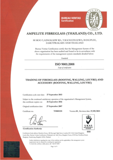 Certificated ISO 9001 : 2008 to BVQI
