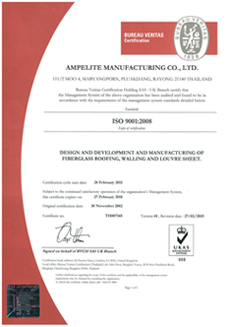 Certificated to TIS 612-2549